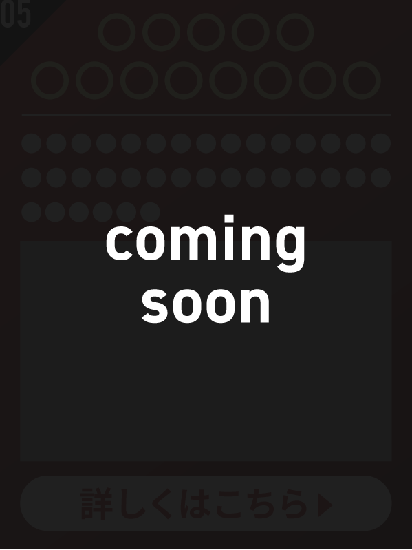 coming soon